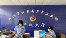 兴化爆料新闻事件,揭秘真相与影响