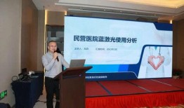 康华医院最新爆料后续,揭秘事件后续发展及影响