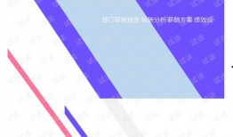 文妹爆料视频大全最新网站,热门内容一网打尽