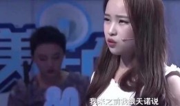 清寂前女友爆料视频播放,揭秘背后惊人真相